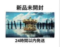 Item thumbnail for item 11f697b6-c623-46db-85b5-b47adeafbc16