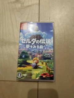 Switch ゼルダの伝説　夢をみる島