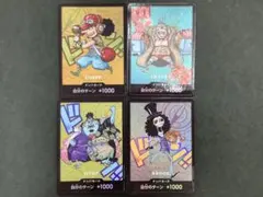 熊本県スペシャル ワンピース FRANKY フランキー ドン!!カード - メルカリ