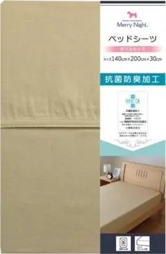 Item thumbnail for item 6c498d9a-7c4e-46d8-bd2c-95b4f85e3236