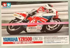 絶版 タミヤ 1/12 テック3 ヤマハ YZR500 2001年型 - メルカリ