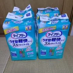 M (22枚入)×4×2箱 計176枚 ライフリー うす型軽快パンツ 新品 - メルカリ