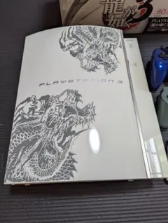 【おまけ付】PlayStation3 本体 龍が如く3 昇り龍パック 80GB