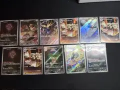 ポケモンカードゲーム　AR 11枚