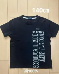 黒 Tシャツ サイズ140 BE ACTIVEのサムネイル