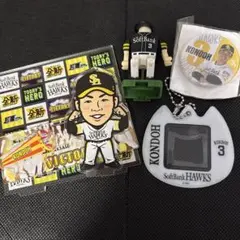 福岡ソフトバンクホークス近藤健介グッズ4点セット