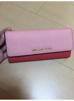 マイケルコース長財布