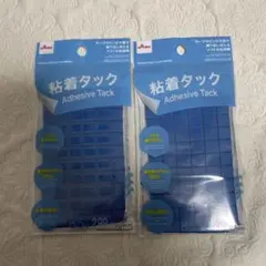 Item thumbnail for item cdb81b06-dc07-446a-ac5f-647a792472ca