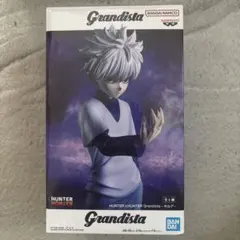 Grandista キルア・ゾルディック