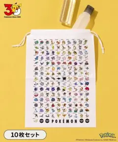 スリーコインズ ポケモン 30周年記念 巾着袋 10枚セット