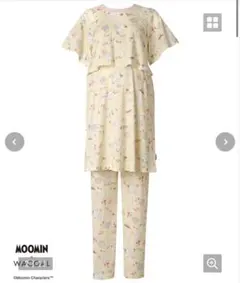 Wacoal MATERNITY マタニティパジャマ M〜L