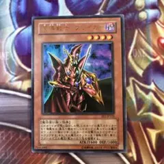 遊戯王　魔導戦士ブレイカー　ウルトラ　1枚