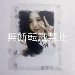 2026年最新】twice ミナ サイン チェキの人気アイテム - メルカリ