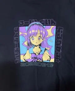 2026年最新】fear and loathing in las vegas tシャツの人気アイテム
