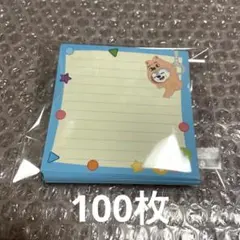 Harumi Sato様 リクエスト 7点 まとめ商品