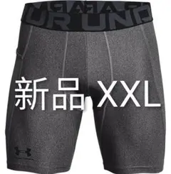 (XXL 新品)アンダーアーマー UNDER ARMOUR UA ヒートギア
