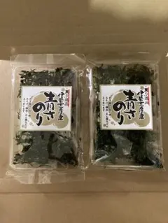 新品未開封　伊勢志摩産あおさのり　 10g×2袋のサムネイル