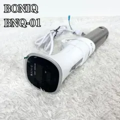 BONIQ 低温調理器　BNQ-1 新品未使用 BONIQ(ボニーク) 低温調理器 BNQ-01の悪い口コミ・評判は？実際