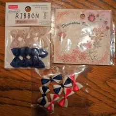 リボン、フラワー装飾パーツ　セット