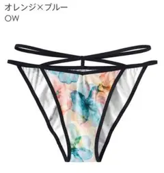 エメフィール ハーフバック ショーツ L セクシー 可愛い