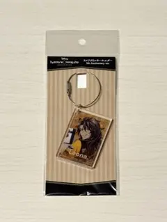 レオナ・キングスカラー ツイステ ラメアクリルキーホルダー 5th