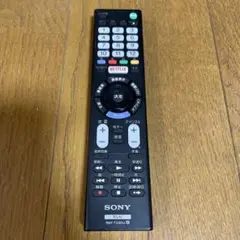 その他 SONY RMT-TX301J SONY（ソニー） 純正リモコン ZZ-RMTTX302J : コジマYahoo!店 - 通販