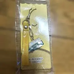 Item thumbnail for item 61c0a1f0-25e2-4825-98e3-18a3be1767a7