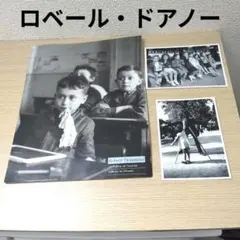 Item thumbnail for item a40565de-a873-4d97-9342-5c699700da34