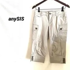 5093K△エニィスィス 美脚クロップドパンツ ベージュ2 カーゴ　ストレッチのサムネイル
