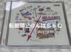 【開封済】 ILLIT 時よ止まれ アルバム CD 通常盤