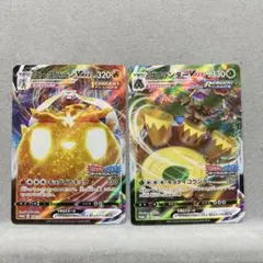 2025年最新】エースバーンvmax いちげきの人気アイテム - メルカリ