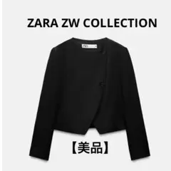 2025年最新】ZARA レディース ノーカラージャケットの人気