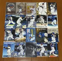 横浜DeNA 宮﨑敏郎 カード 20枚セット