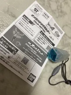 Item thumbnail for item 8e6ed315-310e-4685-8498-525535cd7659