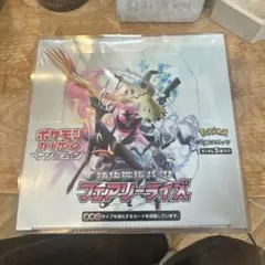 2025年最新】フェアリーライズ box 未開封の人気アイテム - メルカリ