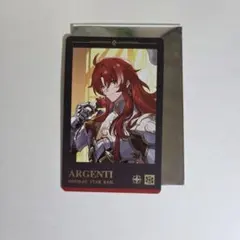 2025年最新】アルジェンティ 特典の人気アイテム - メルカリ