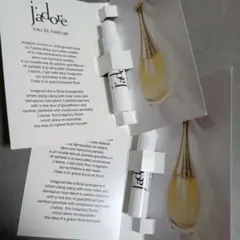 DIOR ジャドール パルファン ドー オードゥ パルファン 1ml　2本セット