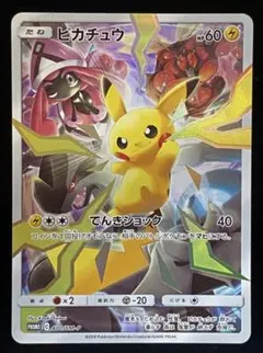 2025年最新】リミテッドコレクション マスターバトルセットの