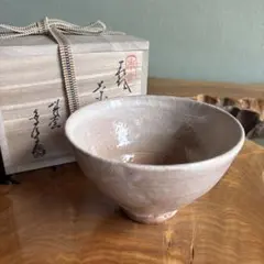萩焼 金子信彦 城山窯 共箱 抹茶碗（ge1） - メルカリ