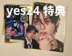 Stray Kids KARMA アコーディオン yes24 リノ