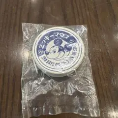 まったり牛乳コスメポーチ ディズニー ミッキーマウス