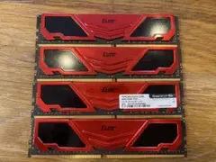 ddr4 32gb 3200