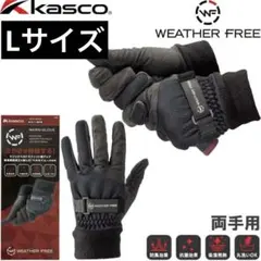 ゴルフグローブ 24 キャスコ