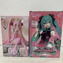 2026年最新】初音ミク ぬーどるストッパー チャイナの人気アイテム