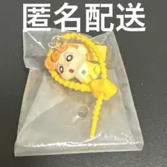 クレオンしんちゃん カラフルマルチチャーム ガチャガチャ ひまわり