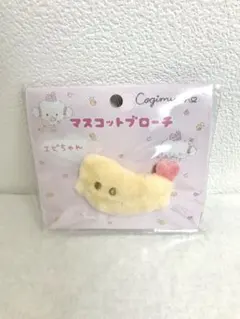 2026年最新】サンリオエビちゃんの人気アイテム - メルカリ