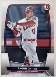 ポテト様 リクエスト 2点 まとめ商品