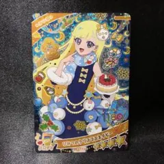 【アイプリ】ひみつのクリスマスネイビー