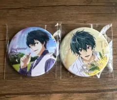 2025年最新】郁弥の人気アイテム - メルカリ