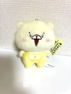 [バラ売り可]ともだちはくま ぬいぐるみ バラ売り可]ともだちはくま ぬいぐるみ さいきたむむ on X: